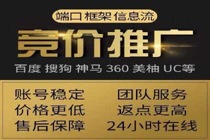 案例解读：SEM运营如何助力品牌增长
