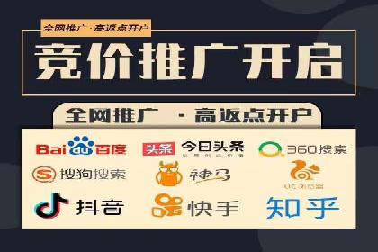 如何利用百度竞价提升品牌知名度？看这些成功案例