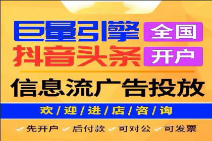 SEM代运营服务公司成功案例解析